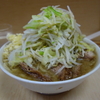 ラーメン二郎　京成大久保店　その二百九十二