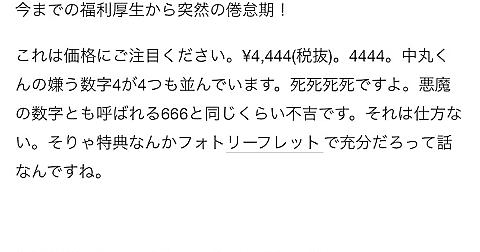 こうですか わかりませんとは ウェブの人気 最新記事を集めました
