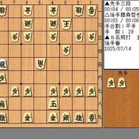 【将棋ウオーズ】🍀《中飛車戦法》に反撃する～将棋放浪記🤔😚