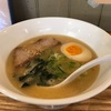 あさひ「トロうまラーメン　みそ」那覇市