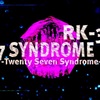 RK-3 音楽コンテンツはこちらから