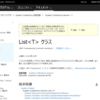 エラー ブレークポイントは 現在の設定ではヒットしません ソースコードが元のバージョンと異なります もこたんブログ Moculab W エラー ブレークポイントは 現在の設定ではヒットしません ソースコードが元のバージョンと異なります もこたんブログ Moculab W