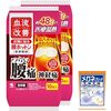 資料出すの？ひとりで？ってやってたらやっぱり腰が砕けた