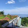 残念な客