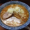 麺屋 誠和【閉店】