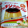 プッチンプリン蒸しパン☆超しっとりあまーい香り
