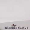 The origin of "Reiwa", Manyoshu, A land of blessings of words