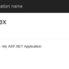 ASP.NET Identityカスタマイズに挑戦