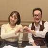 メール祭り2024第四弾！「今だから言えるごめんなさい」。