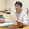 「運転しないことが大事」池袋暴走事故の受刑者の心境　遺族の松永拓也さんに届く【全回答掲載】（２０２４年４月７日『東京新聞』）