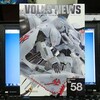 ボークスニュース vol.58