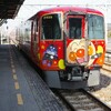 土讃線全駅下車への道・第１回（その５）