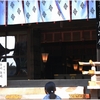 大神神社写真館（７/２３）