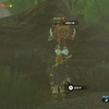 試練の祠 ほこら シ クチョフの祠 の攻略 ゼルダの伝説botw ブレス オブ ザ ワイルド 攻略日記 試練の祠 ほこら シ クチョフの祠 の攻略 ゼルダの伝説botw ブレス オブ ザ ワイルド 攻略日記