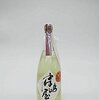 うまい酒の話〜酸は思いがけず現る〜