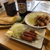 小田相模大衆酒場譲でいただく贅沢な昼のみ！！ハムカツとチョリソーに瓶ビールって最高でしょ！！