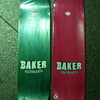 NEW DECKS!