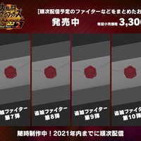 馬鹿でも分かる世界戦闘力の上げ方 新社会人ゲーマーがちかすの雑記