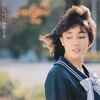 春なのに / 柏原芳恵 (1983/2018 FLAC)