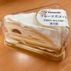 除湿したり加湿したり