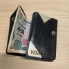 abrAsusの「小さい財布」を買いました。