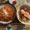 フライパン一つで作ったパスタ