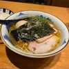 なんでも地元チームには勝ってほしい