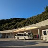 大塚国際美術館に行ったよ