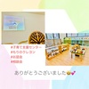 『 #もりのクレヨン #長崎市 #子育て支援センター #食物アレルギー お話会&相談会 』