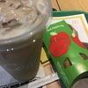 ホットアップルパイ、アイスラテ