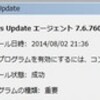  Windows Update Agent 7.6.7600.320 ( Windows 7 ) 