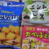 チロルチョコ　ミントビス