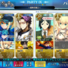 Fgo日記 ストーリーを読み返したりしていた12月22日 Fate Grand Orderの話をするとしよう Fgo日記 ストーリーを読み返したりしていた12月22日 Fate Grand Orderの話をするとしよう