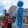 令和７年を振り返る（下半期）