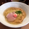 【今週のラーメン１９１２】 鯛塩そば灯花 （東京・曙橋） 鯛塩そば