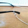 老眼鏡を失くしてしまった...。やっぱりメガネチェーン必要だわ。