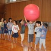 雨の日の運動会ごっこ