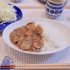 パモ〜