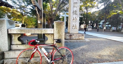 【行ったつもりシリーズ】「多摩東京移管130周年デジタルスタンプラリー」に自転車で挑戦！（11） スポーツゆかりの地をめぐる