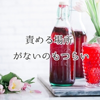 ドラマ コウノドリ 第2シリーズ 第10話 感想 ドラマでここまで描けるのはすごい 中卒フリーライターほぼ無職 ドラマ コウノドリ 第2シリーズ 第10話 感想 ドラマでここまで描けるのはすごい 中卒フリーライターほぼ無職