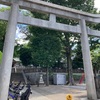 北澤八幡神社＠世田谷区代沢