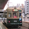 広島電鉄、朝ラッシュ時①鉄道風景188...20191118