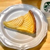 スタバのスイーツ。フランス産アップルのタルトとクッキー＆クリームドーナッツ。