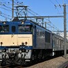 2023/02/16 相模線205系 配給列車