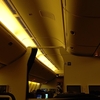７２２の８Ｄ
