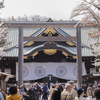 さくらと靖国神社と、そして千鳥ヶ淵戦没者墓苑