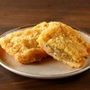 ローソンから「ソース in Lチキ ねぎ塩味」が新登場！ねぎ塩だれがあふれ出す、ホットスナック新商品です