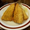 アジフライセンターおむこさん『活アジフライ定食』@福岡市博多区