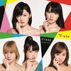 ℃-ute「Ｃｒａｚｙ完全な大人」抽選イベント in大阪