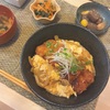 梅雨の時期はかつ丼でテンションアップ！